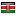 6971store.com server is located in Kenya